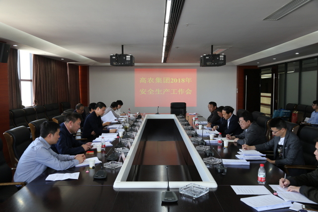 pg电子·(中国区)官方网站-不凡成绩非凡
