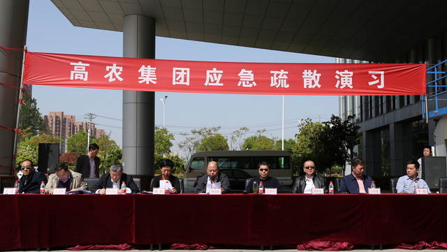 pg电子·(中国区)官方网站-不凡成绩非凡
