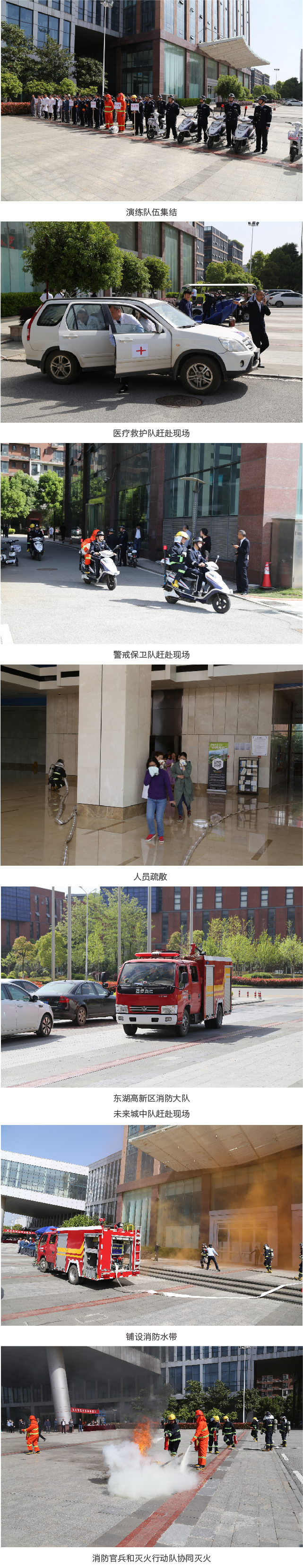 pg电子·(中国区)官方网站-不凡成绩非凡