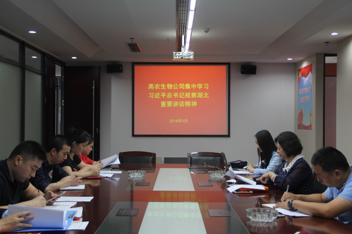 pg电子·(中国区)官方网站-不凡成绩非凡