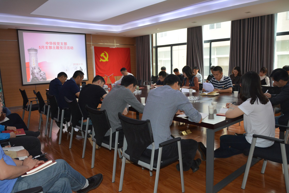 pg电子·(中国区)官方网站-不凡成绩非凡