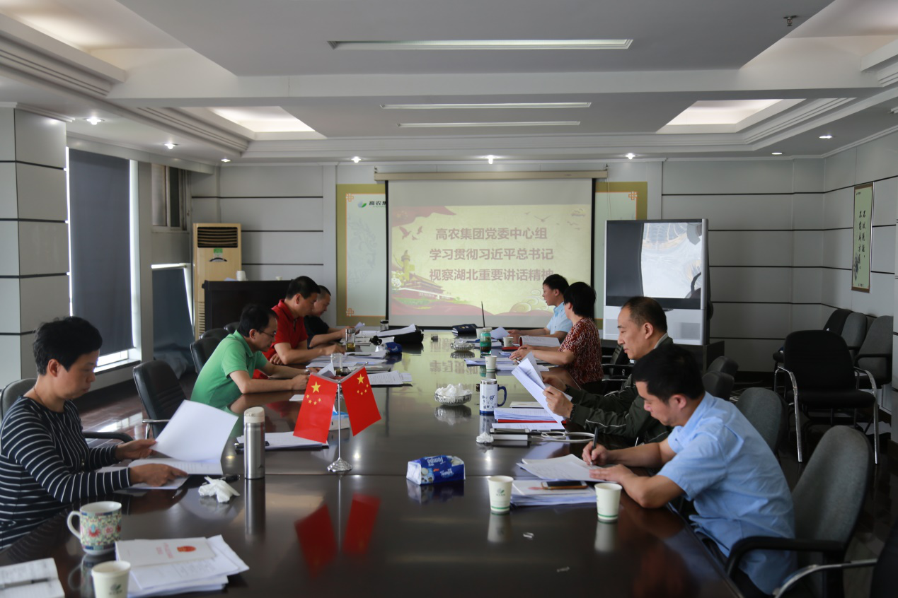 pg电子·(中国区)官方网站-不凡成绩非凡