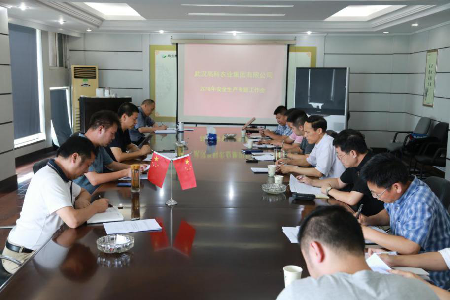 pg电子·(中国区)官方网站-不凡成绩非凡
