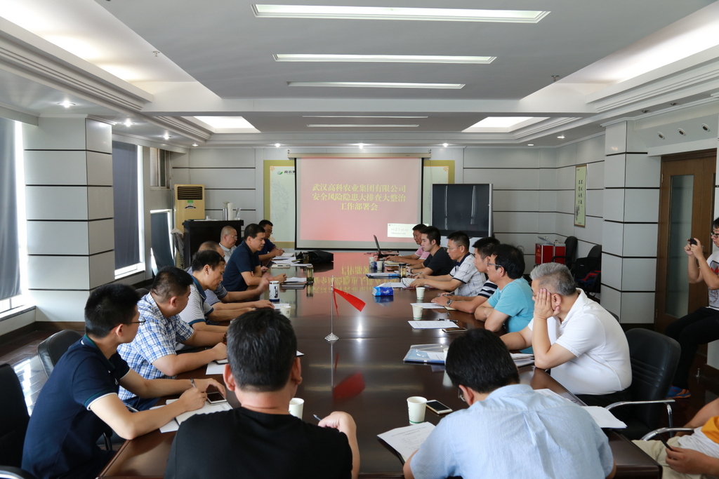 pg电子·(中国区)官方网站-不凡成绩非凡