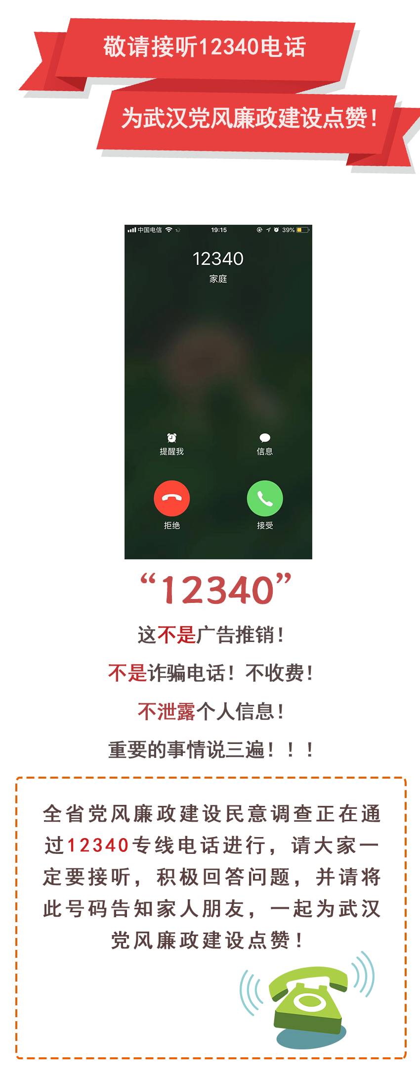 pg电子·(中国区)官方网站-不凡成绩非凡