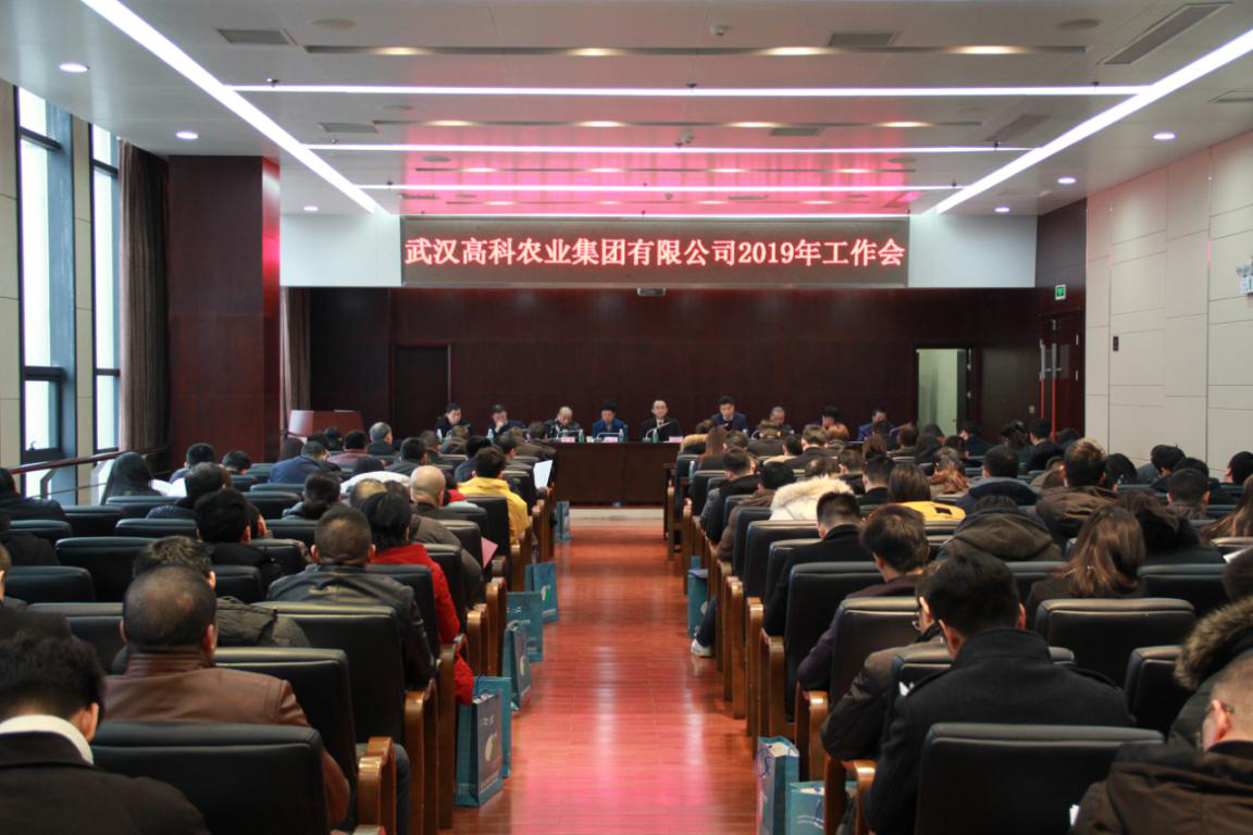 pg电子·(中国区)官方网站-不凡成绩非凡