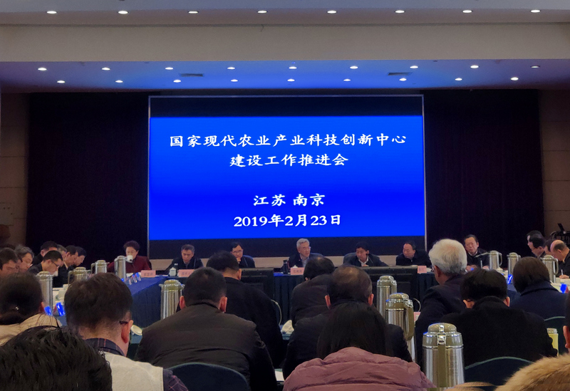 pg电子·(中国区)官方网站-不凡成绩非凡
