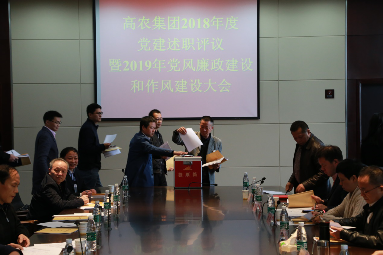 pg电子·(中国区)官方网站-不凡成绩非凡
