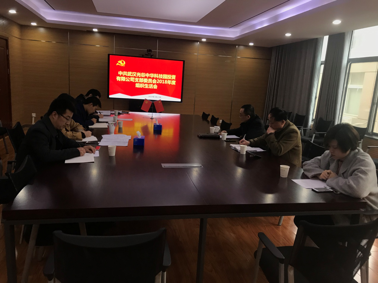 pg电子·(中国区)官方网站-不凡成绩非凡