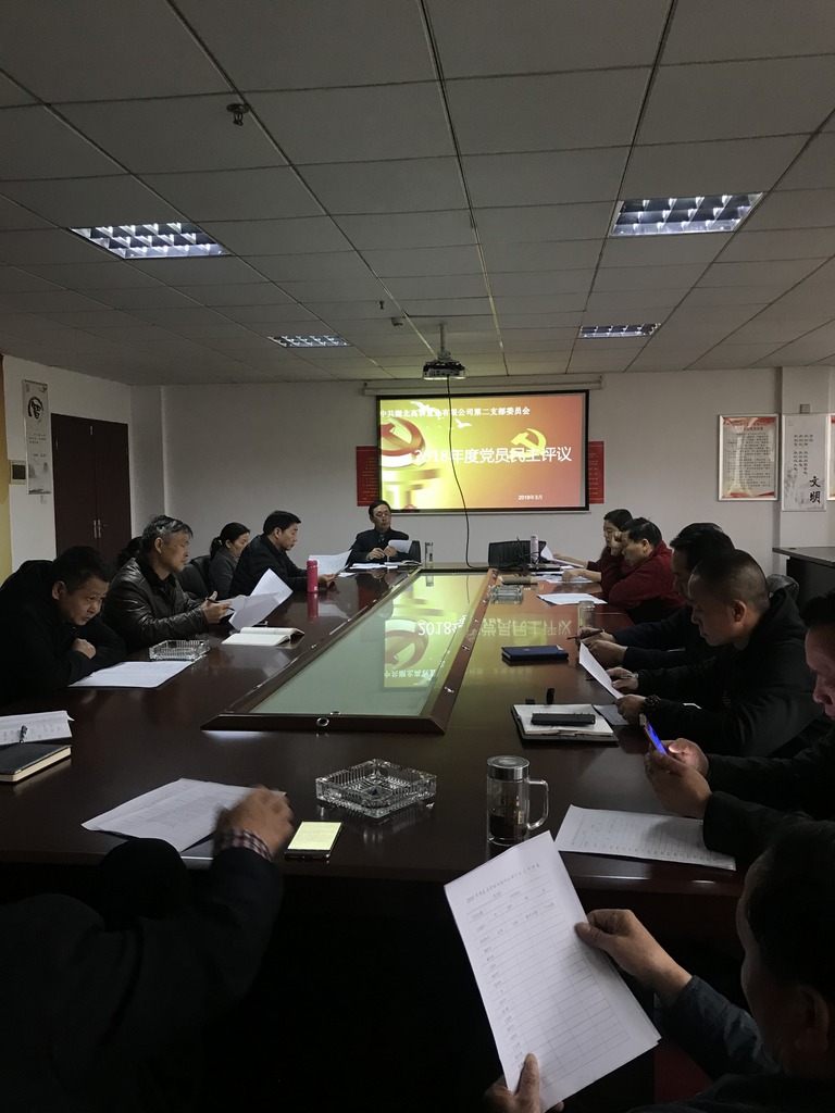 pg电子·(中国区)官方网站-不凡成绩非凡
