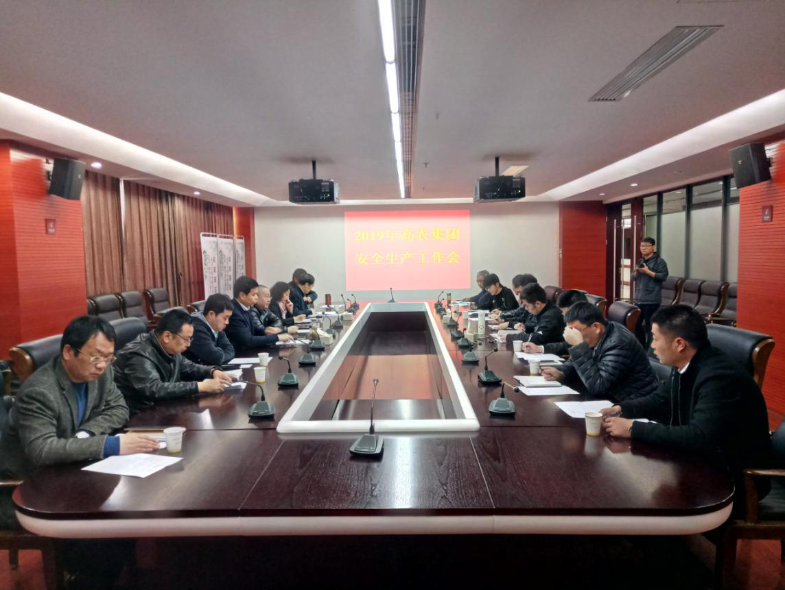 pg电子·(中国区)官方网站-不凡成绩非凡