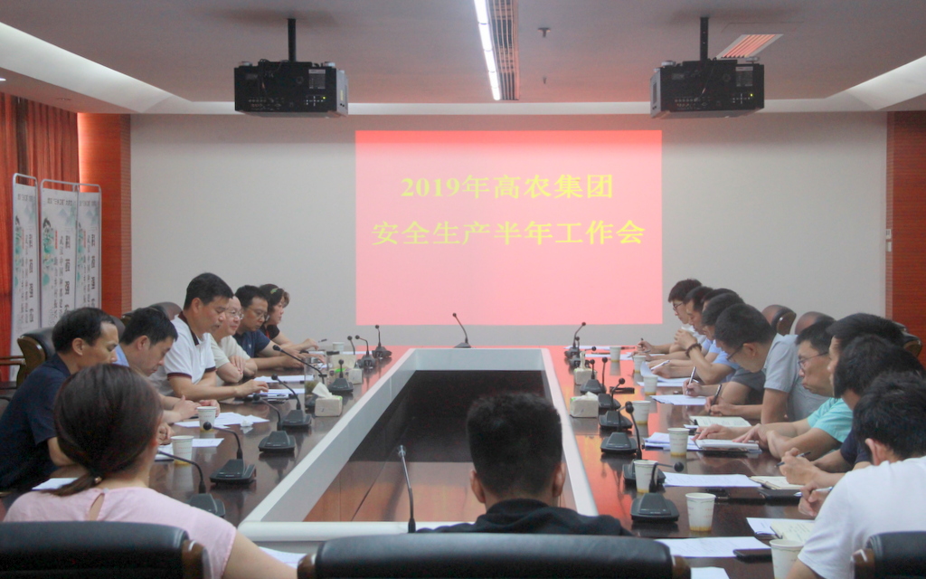 pg电子·(中国区)官方网站-不凡成绩非凡