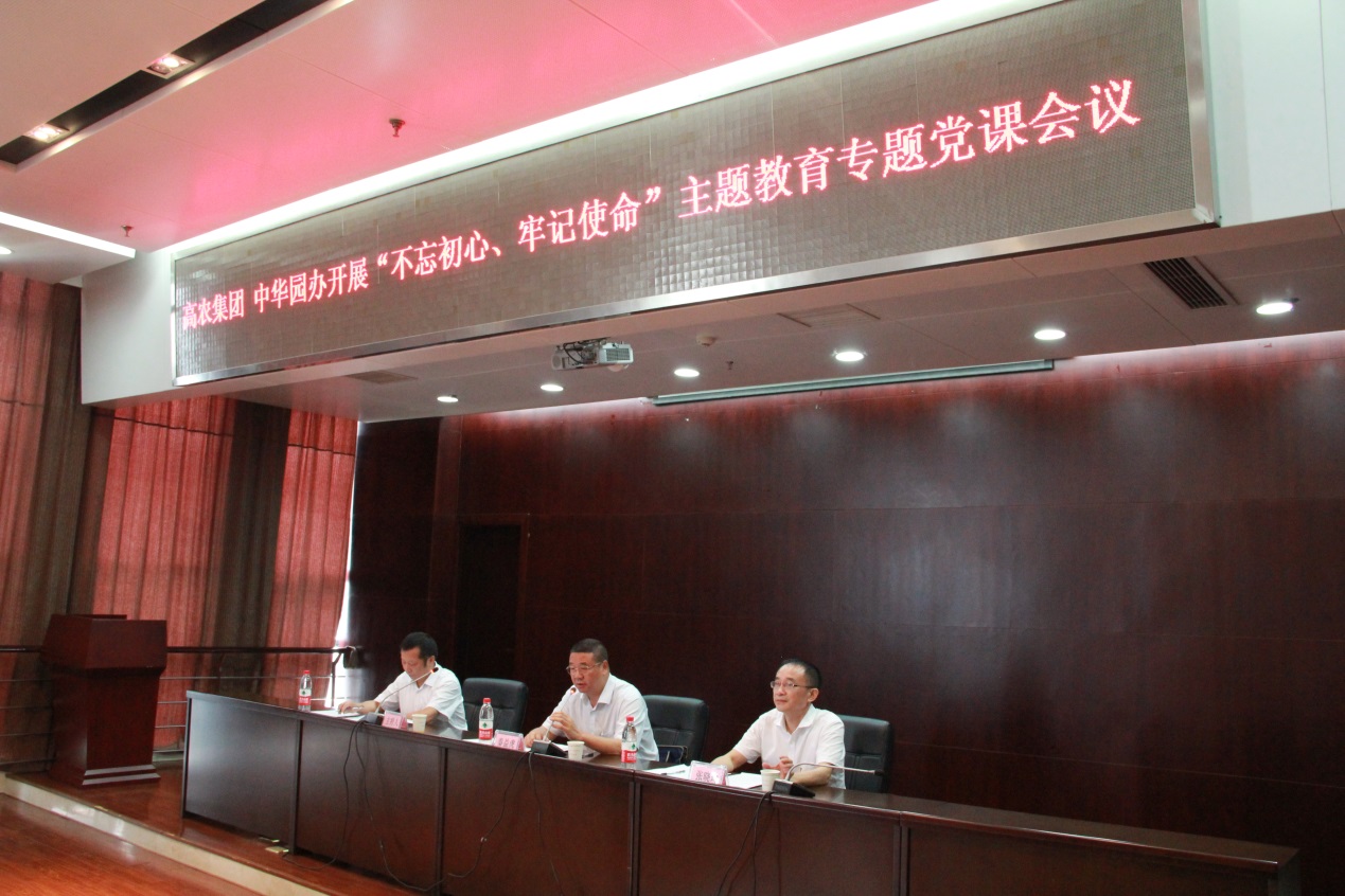 pg电子·(中国区)官方网站-不凡成绩非凡