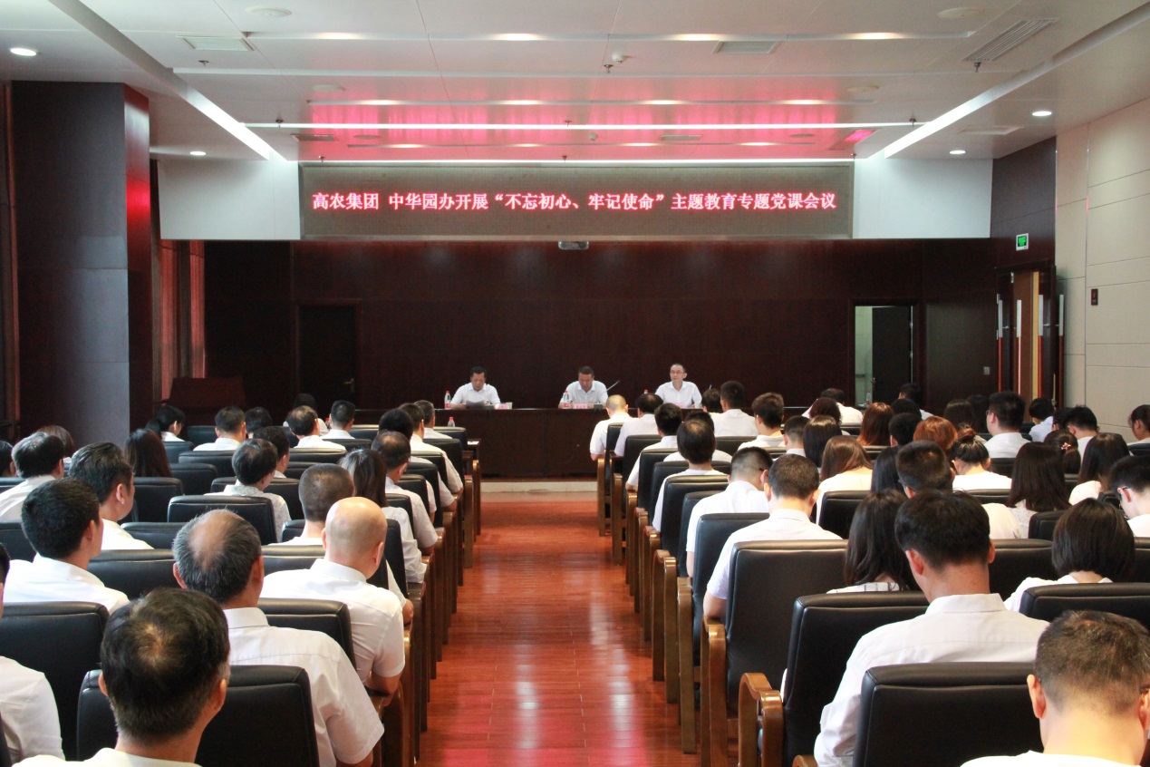 pg电子·(中国区)官方网站-不凡成绩非凡