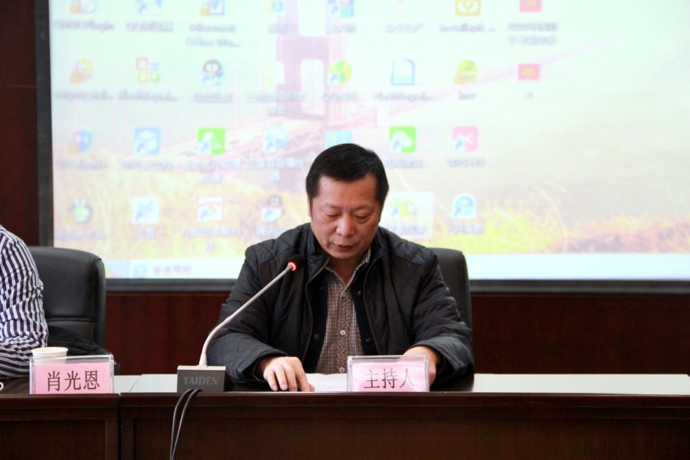 pg电子·(中国区)官方网站-不凡成绩非凡
