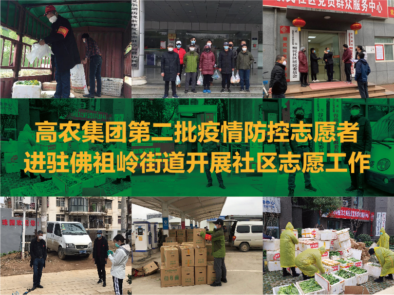 pg电子·(中国区)官方网站-不凡成绩非凡