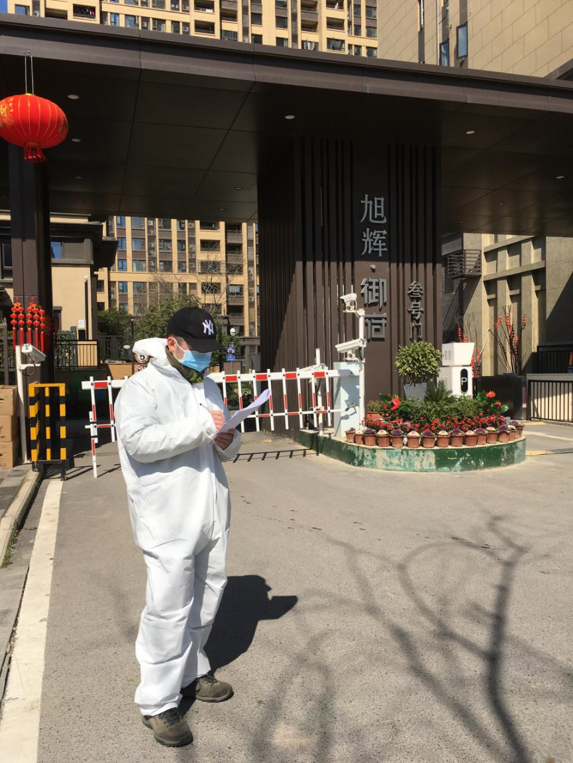 pg电子·(中国区)官方网站-不凡成绩非凡