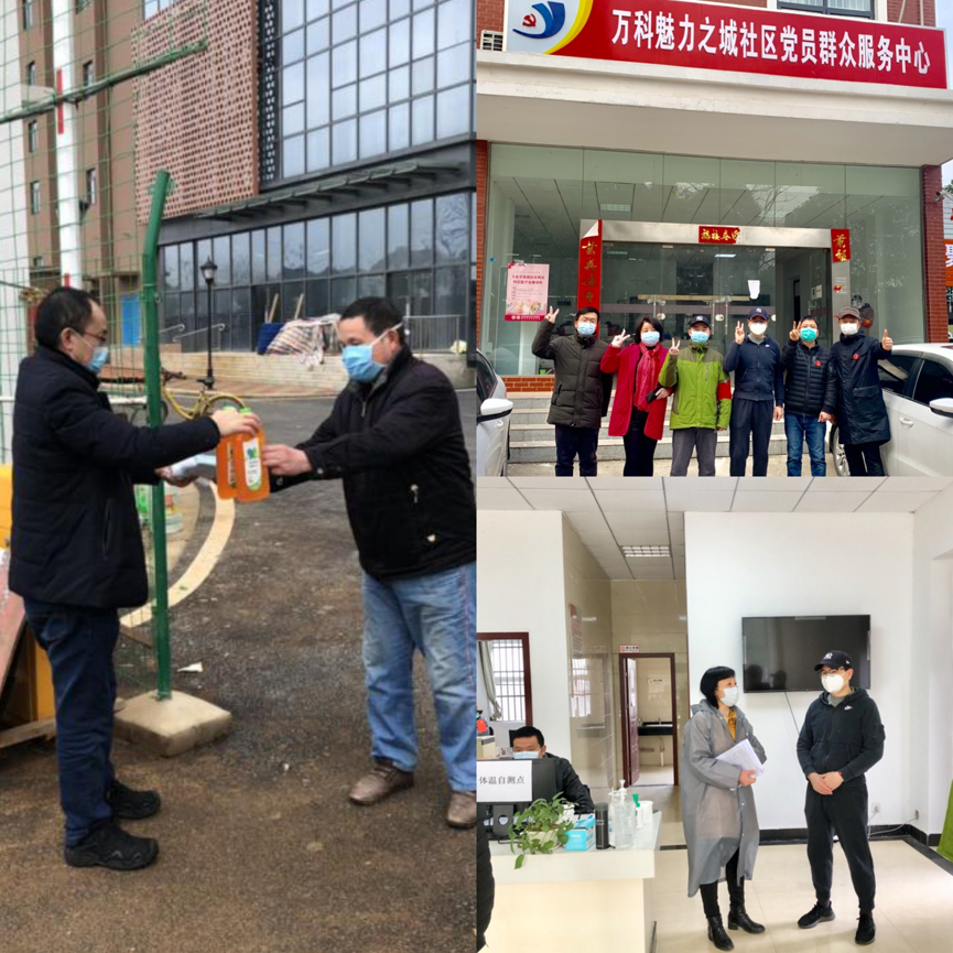 pg电子·(中国区)官方网站-不凡成绩非凡