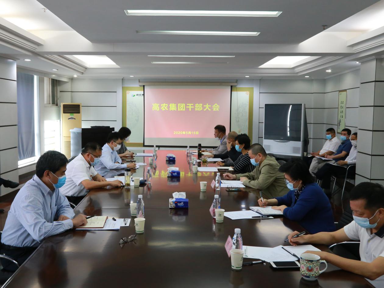 pg电子·(中国区)官方网站-不凡成绩非凡
