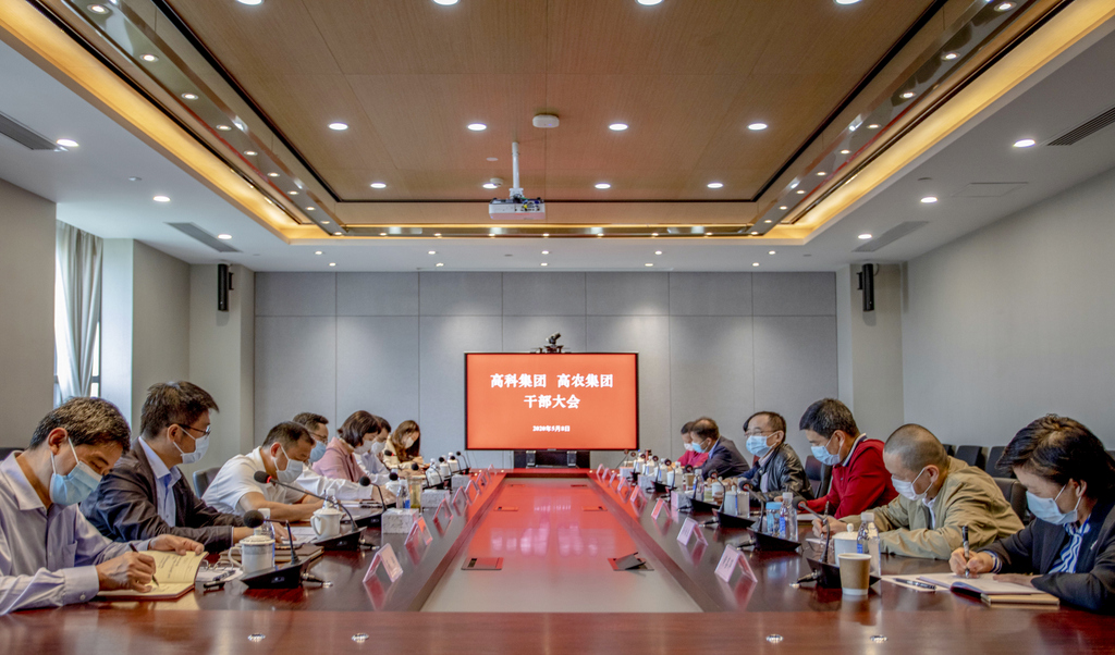pg电子·(中国区)官方网站-不凡成绩非凡