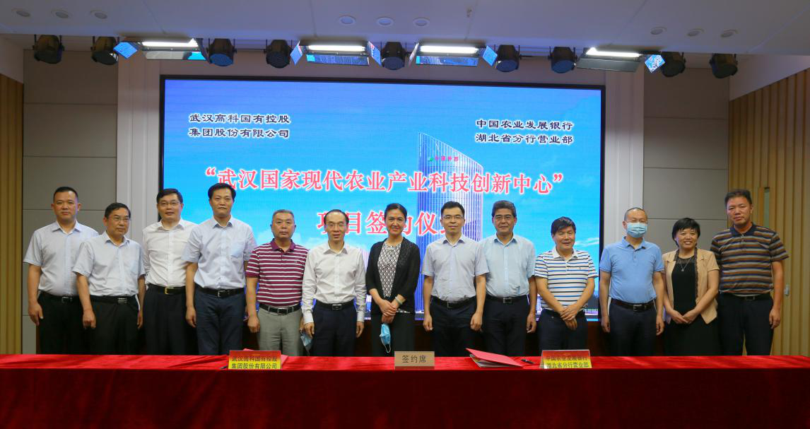 pg电子·(中国区)官方网站-不凡成绩非凡