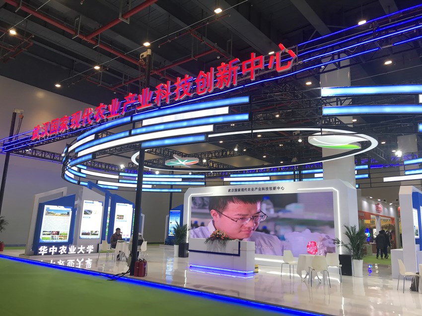 pg电子·(中国区)官方网站-不凡成绩非凡